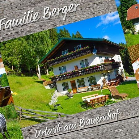 Gaestehaus Berger - Priglhof Treffen am Ossiacher See Zewnętrze zdjęcie